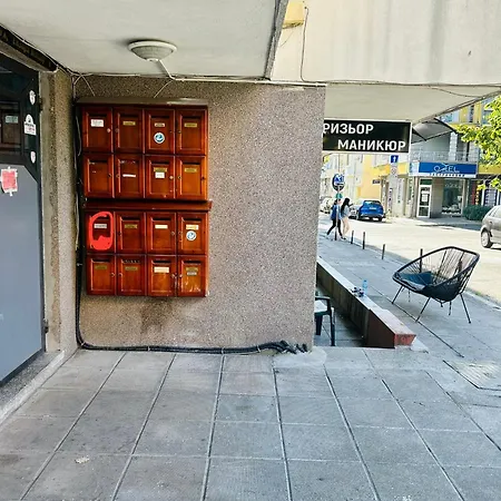 아파트 Luxury Ani 부르가스